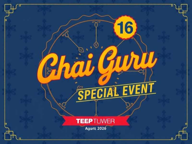 Chai Guru Special Event